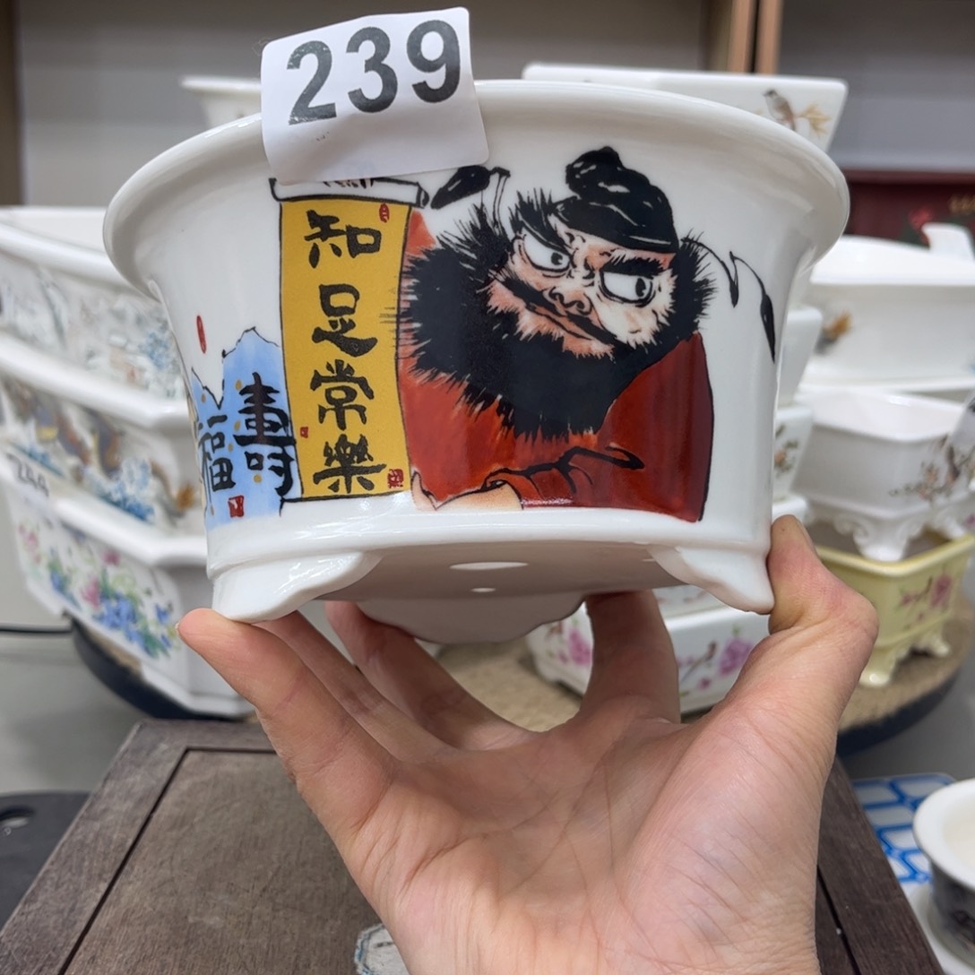 陶瓷内直径14.3-7.5微瑕