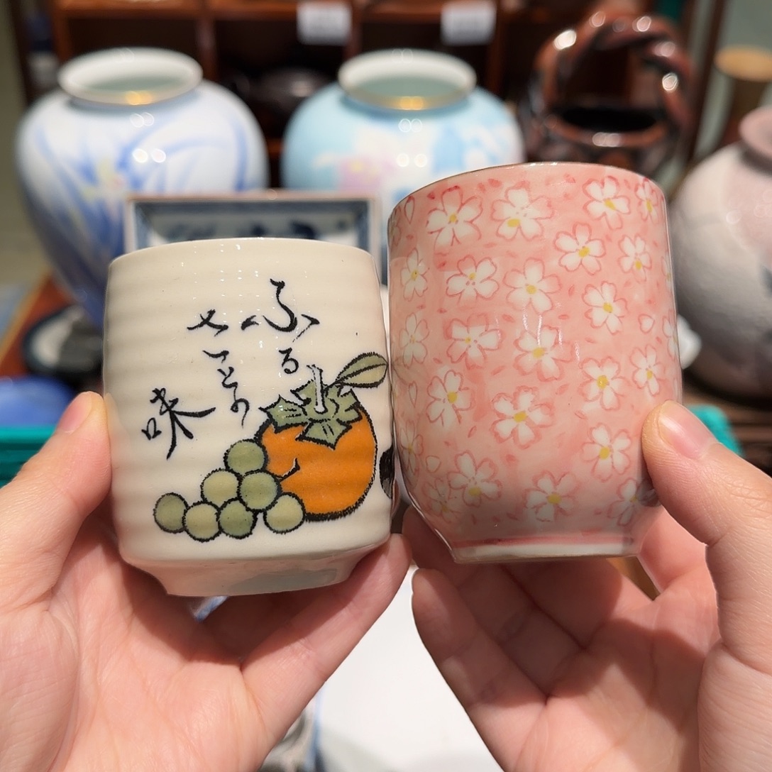 瓷片四十包邮 非全新