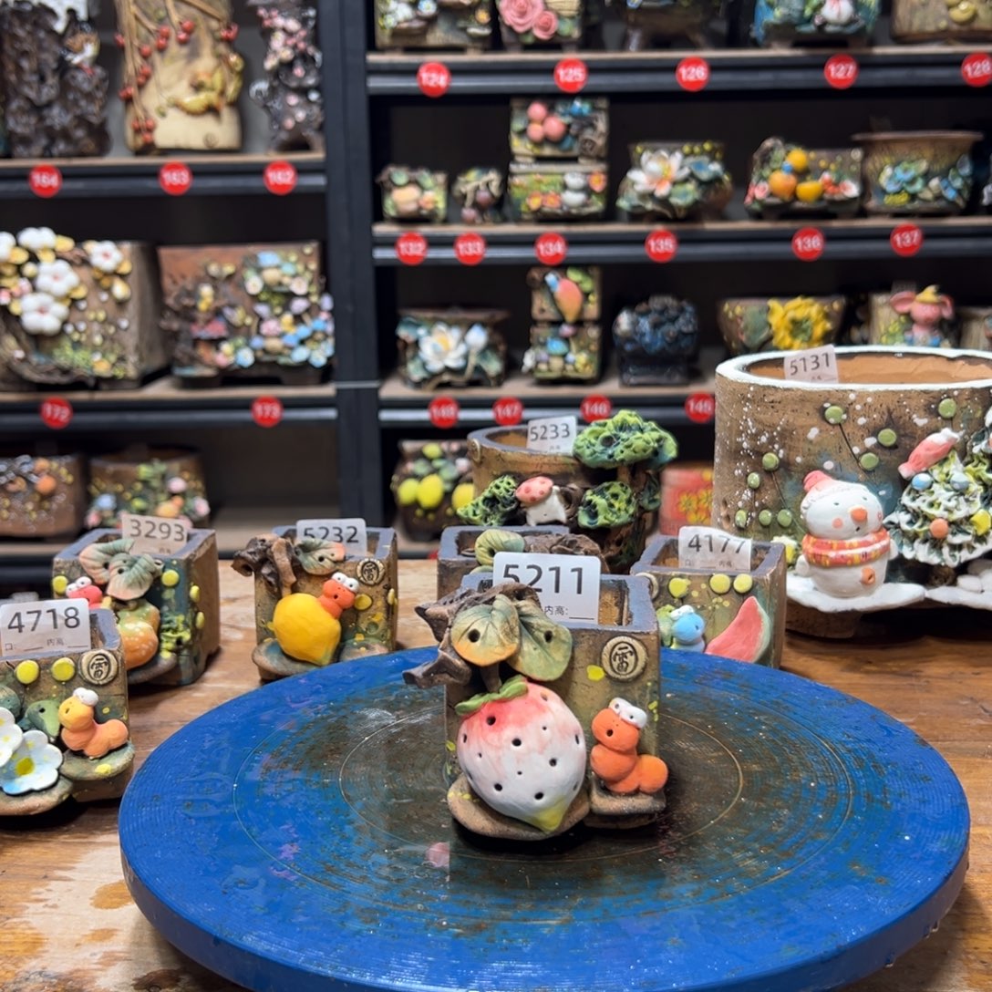 5211   内口5.5外高7