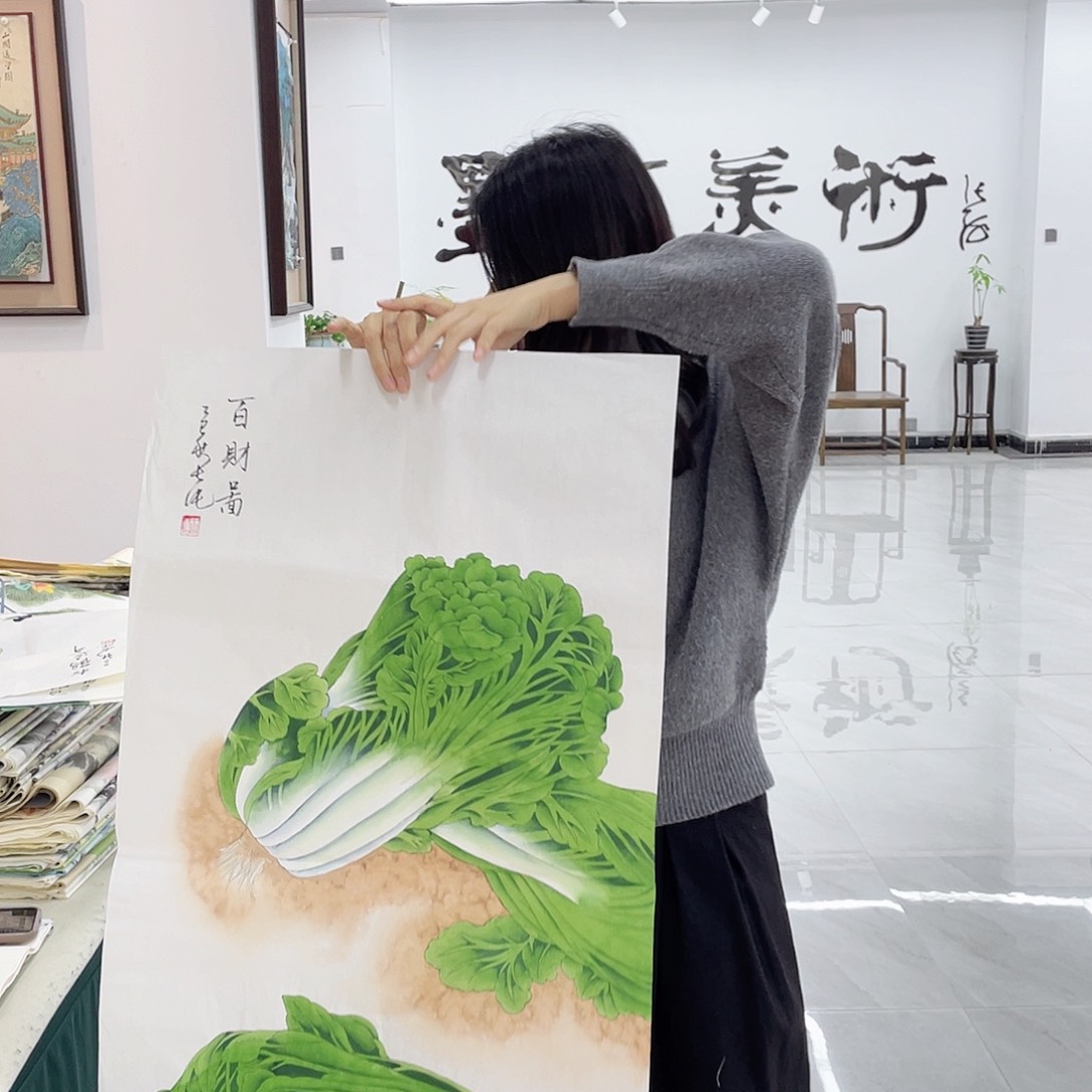 国画重中之重重中之重