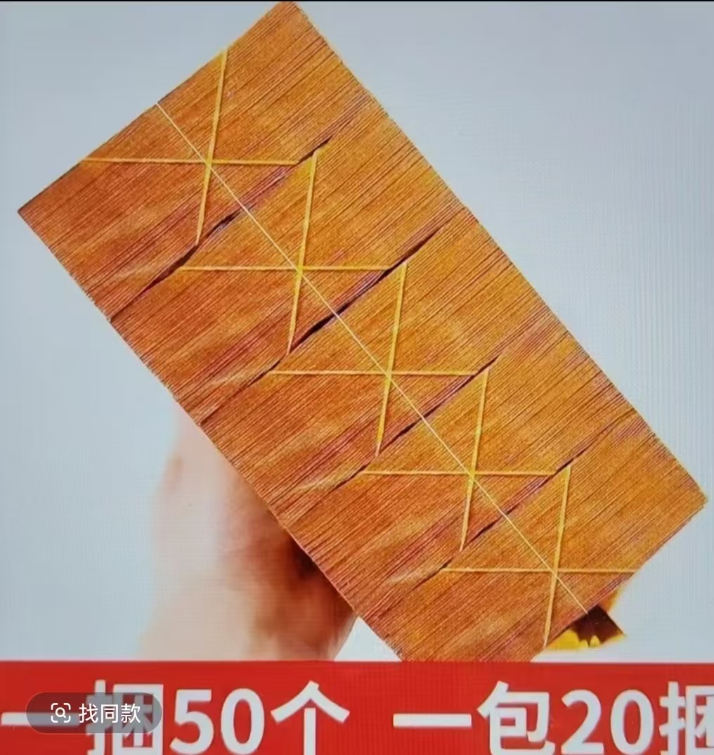 精品加厚进口手工折纸半成品多种型号包邮赠送袋子免折叠