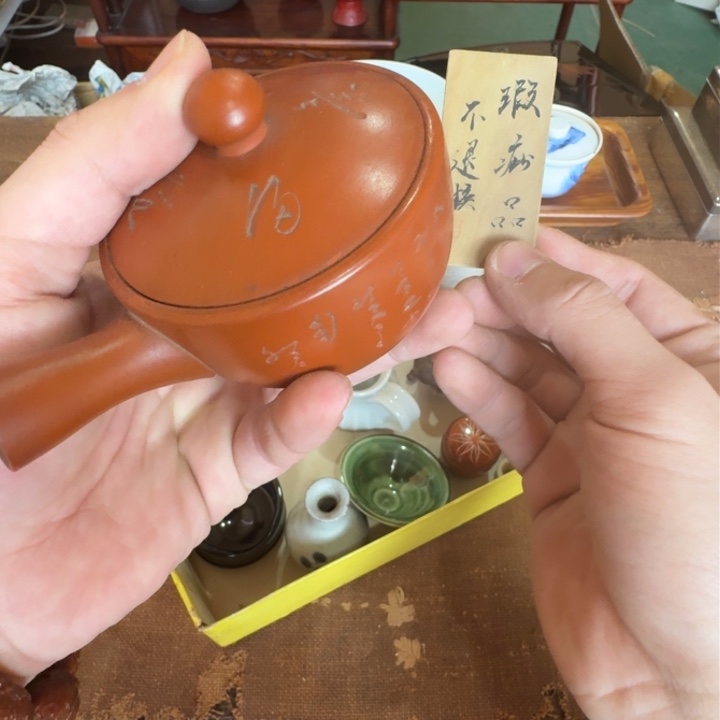 肉***蒜的呃呃呃呃呃呃呃呃呃