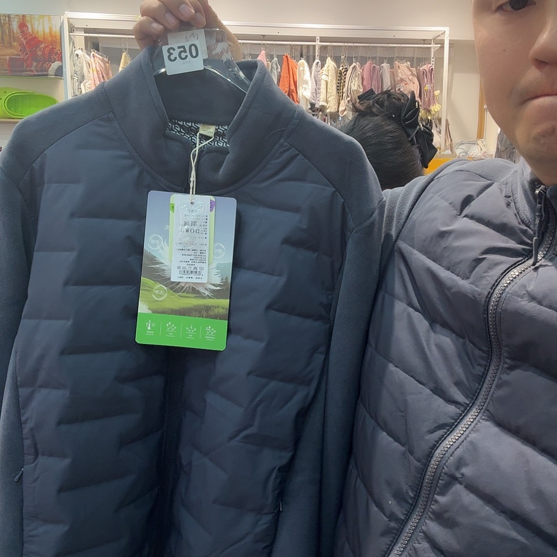 三醋酯纤维七月是你053