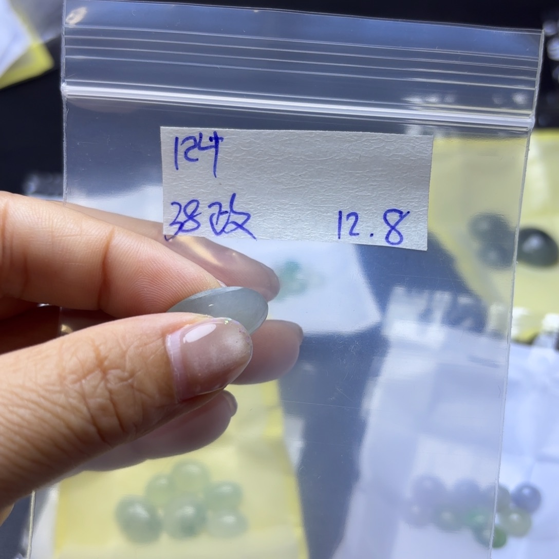 政***扬定制翡翠未镶嵌不要