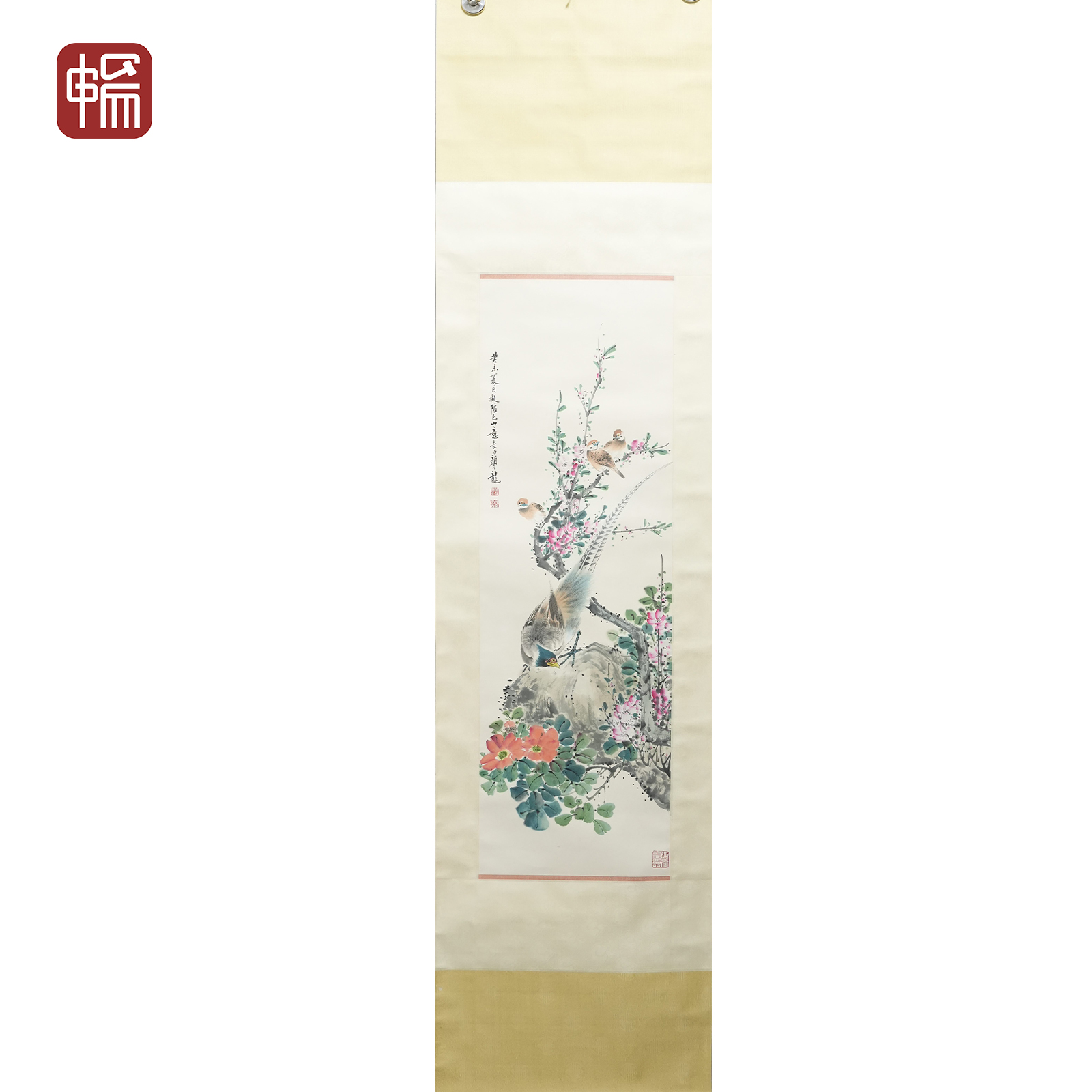 T636 海棠珍禽图  130*33(3.86) 纸本立轴 XR