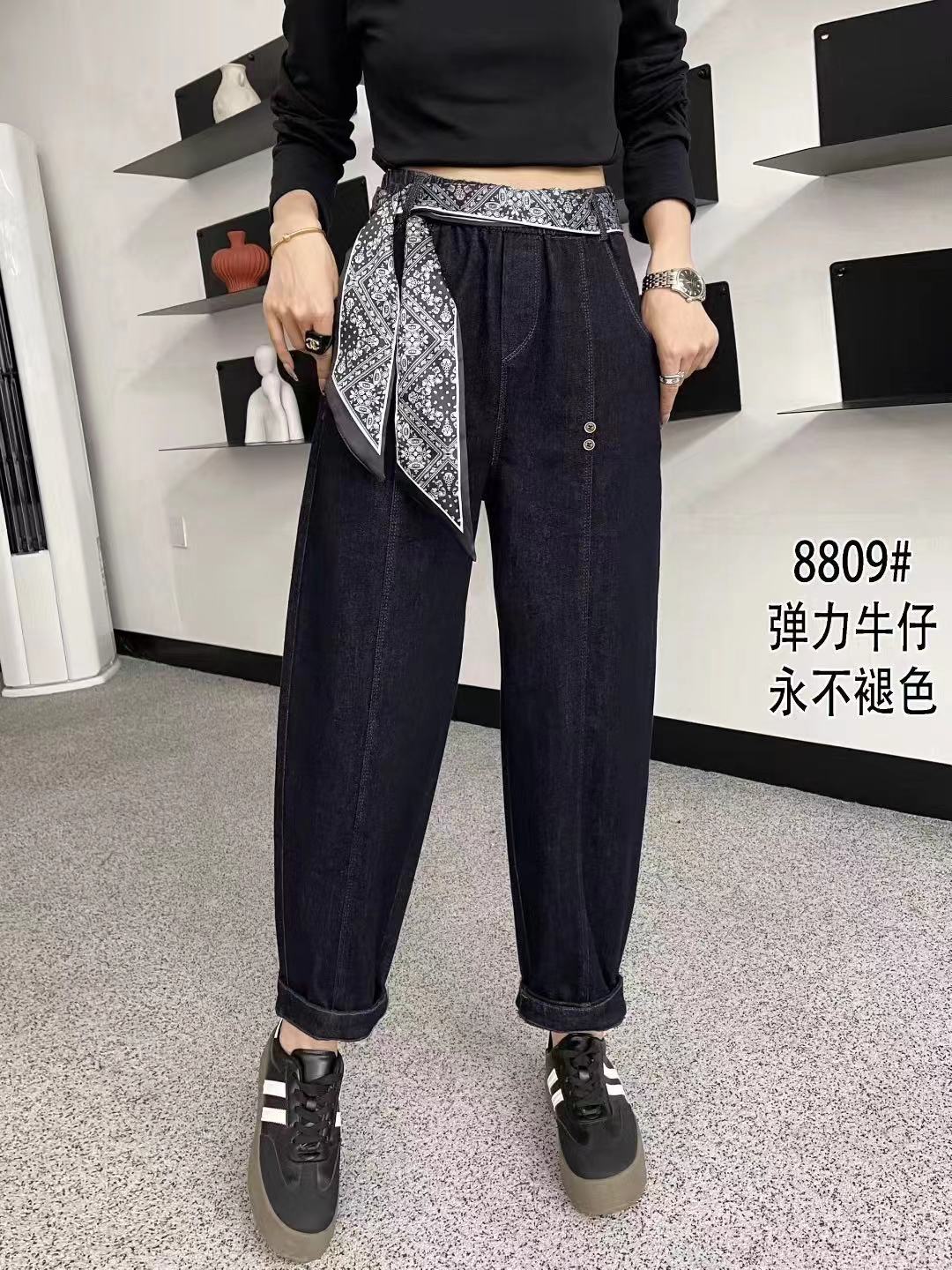 8809春秋款高腰时尚大码休闲女裤松紧腰显瘦百搭老爹裤哈伦裤