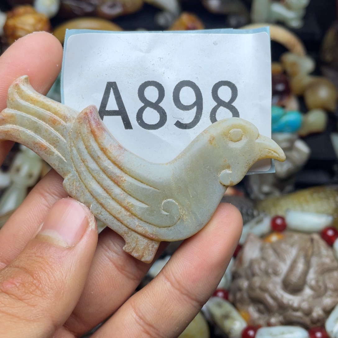 和田玉（糖玉）挂件未镶嵌