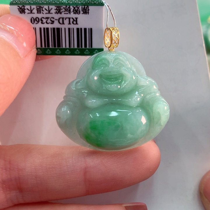 翡翠吊坠(不含链)18K金镶嵌