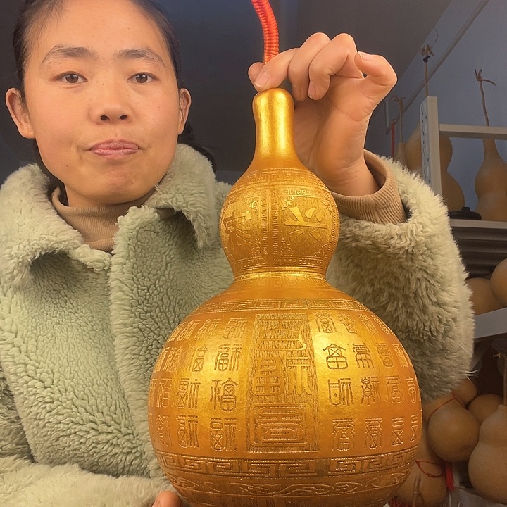 天然葫芦一物一图看图片发货