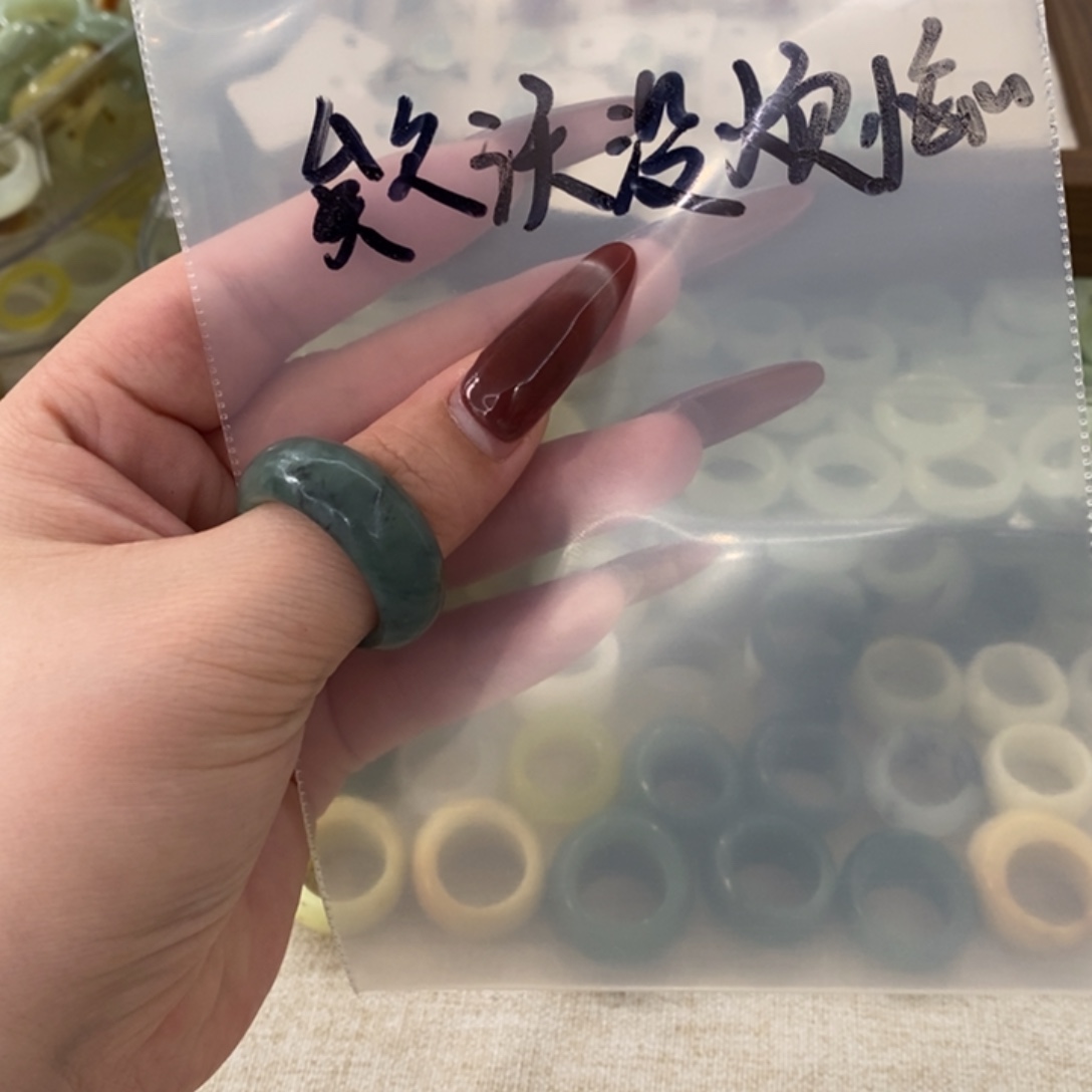 欸***～蛇纹石玉未镶嵌戒指