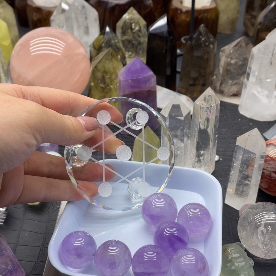 水晶18未镶嵌白*粥紫水晶七星盘