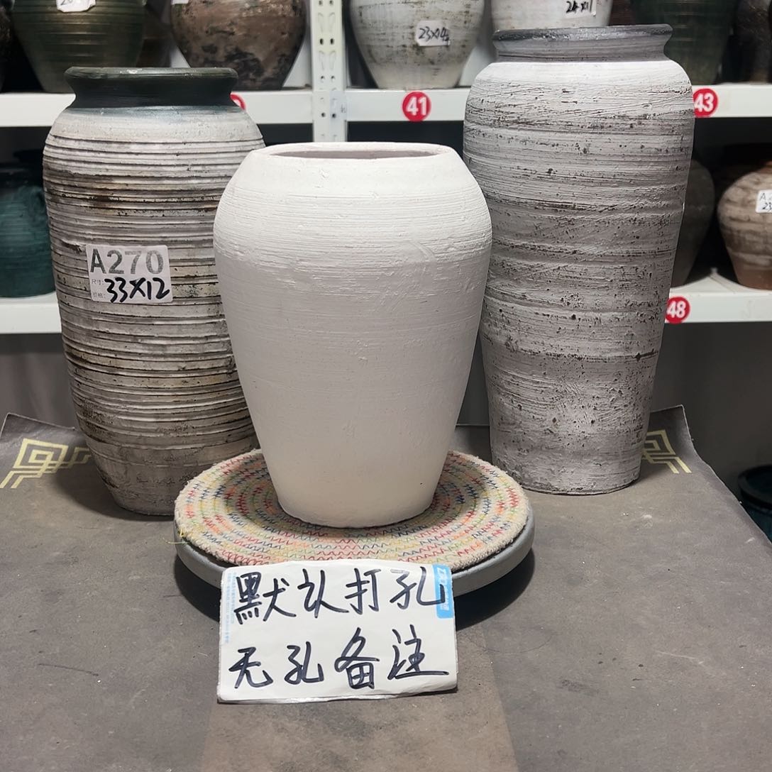 红陶93白窝口默认打孔