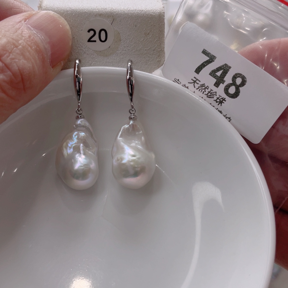 颈饰未镶嵌淡水珍珠箱**开