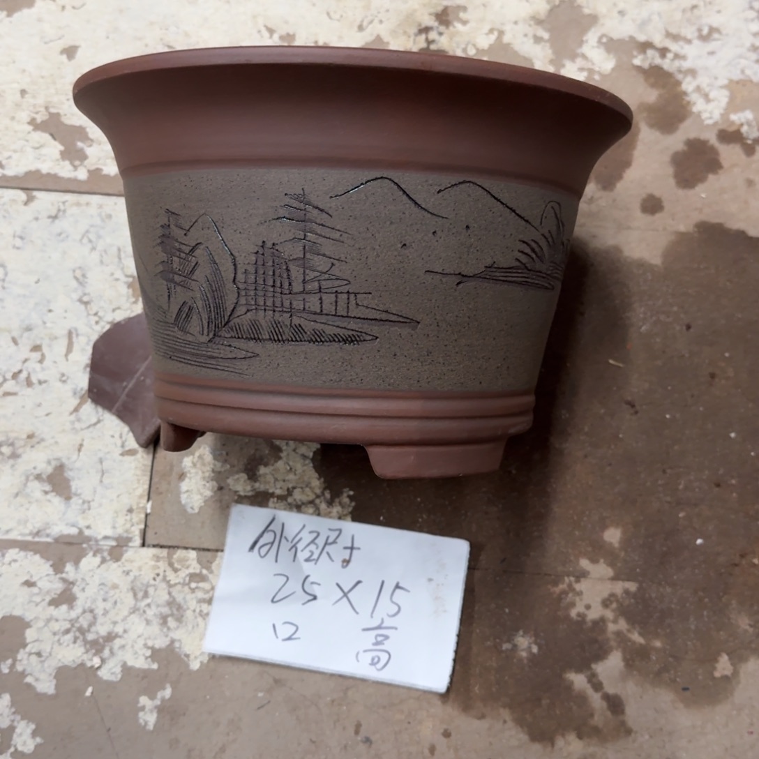 紫砂花盆破损包赔
