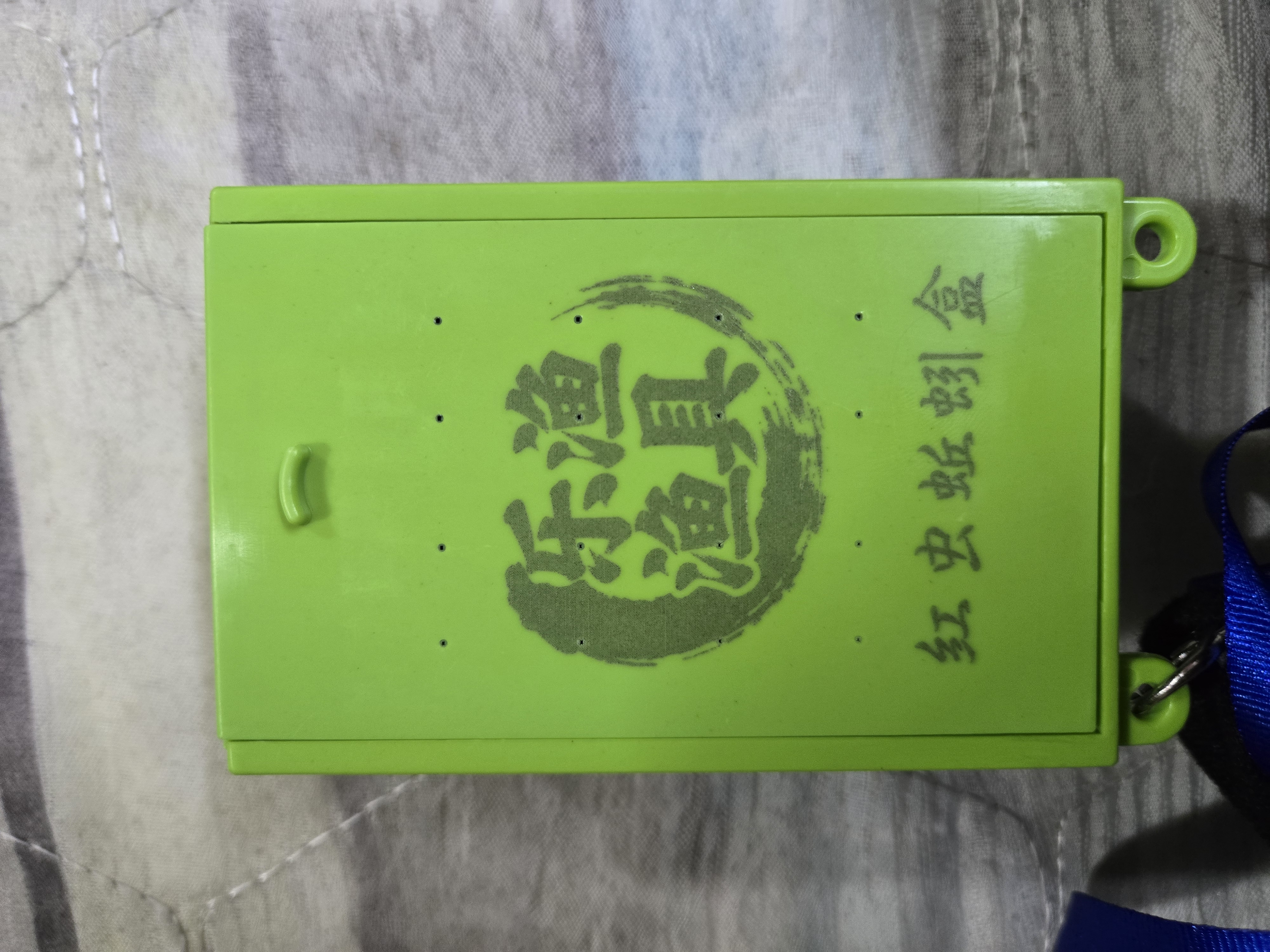 乐渔渔具耐用可挂脖蚯蚓红虫收纳盒方便携带适合传统钓鱼