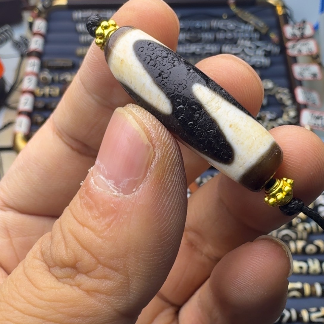 树***英玛瑙/玉髓散珠仿至纯