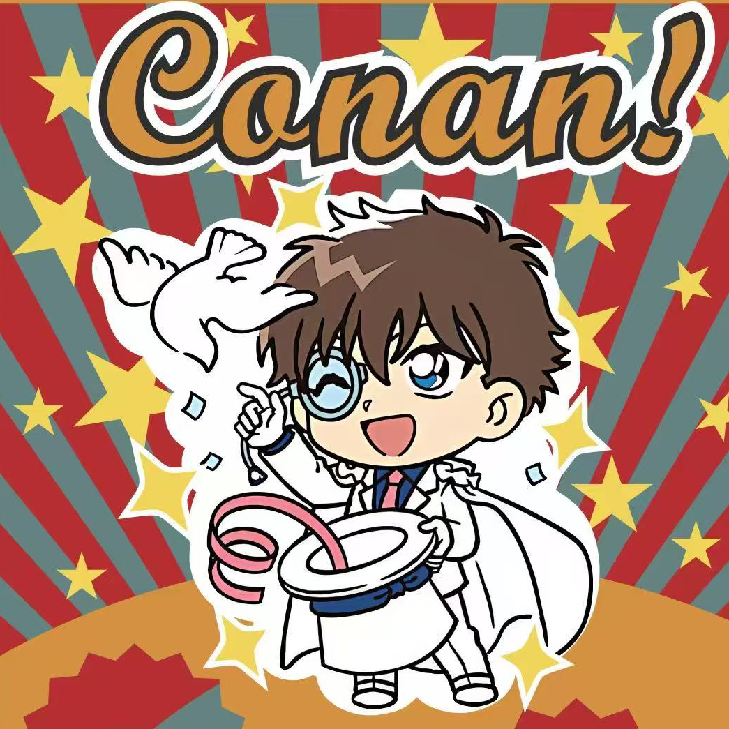 【柯南】次元潮玩香域次元2.0柯南纸质香片挂件香氛盲盒收藏卡牌拆