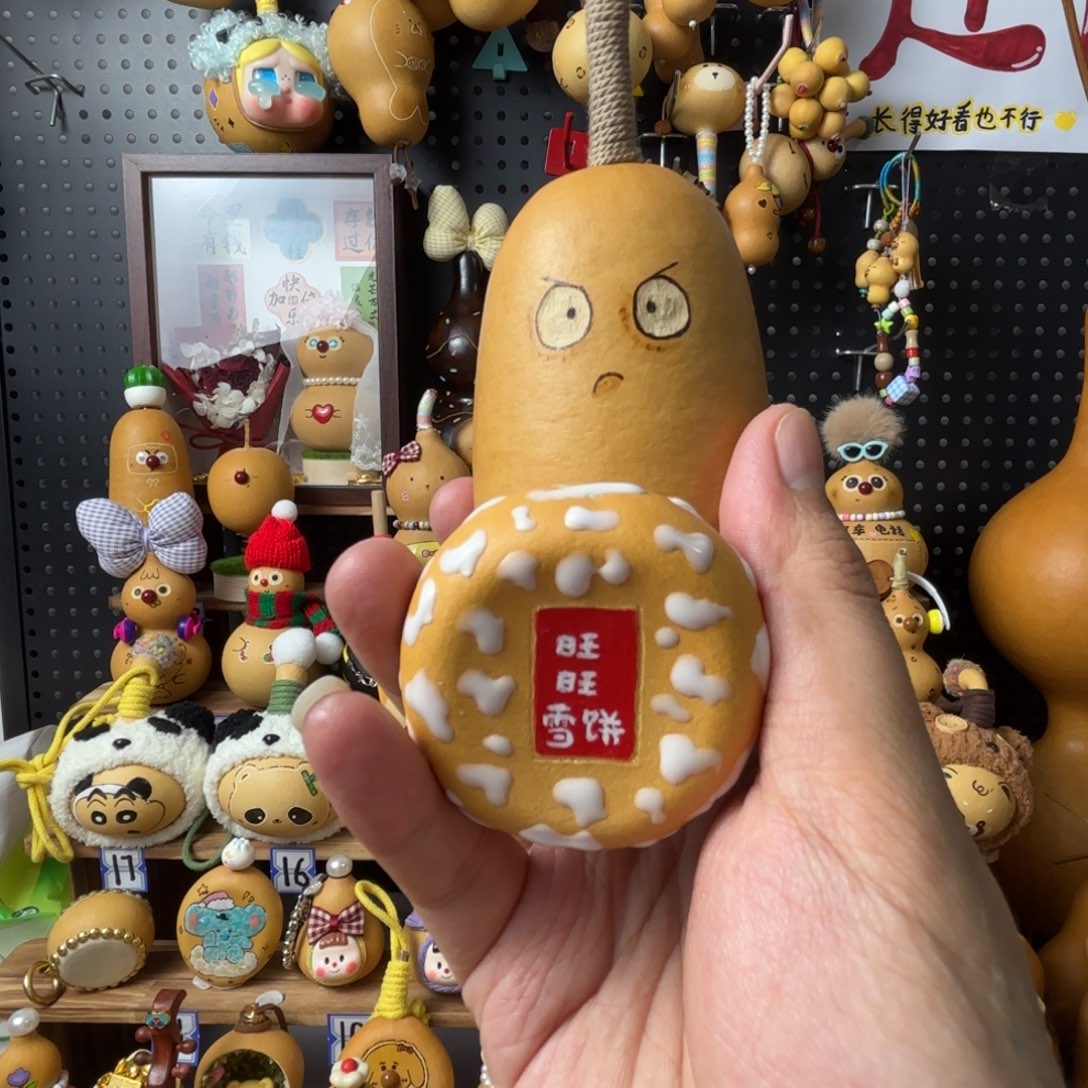 老巷葫玩精品葫芦