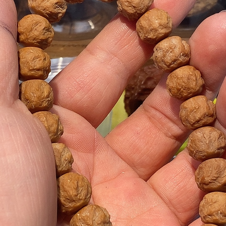 文玩核桃把件767777777777¥¥