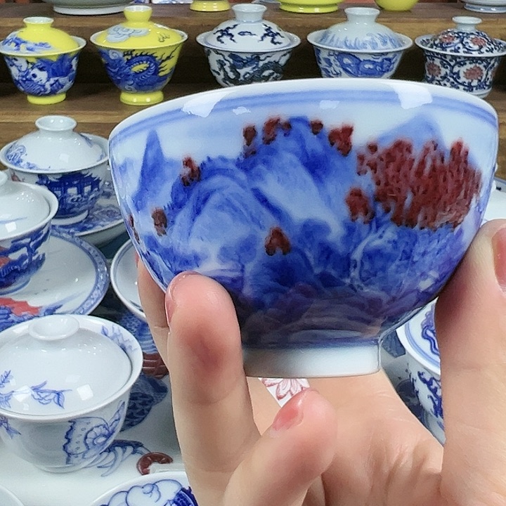 【闪购商品】景德镇陶瓷研究所研究