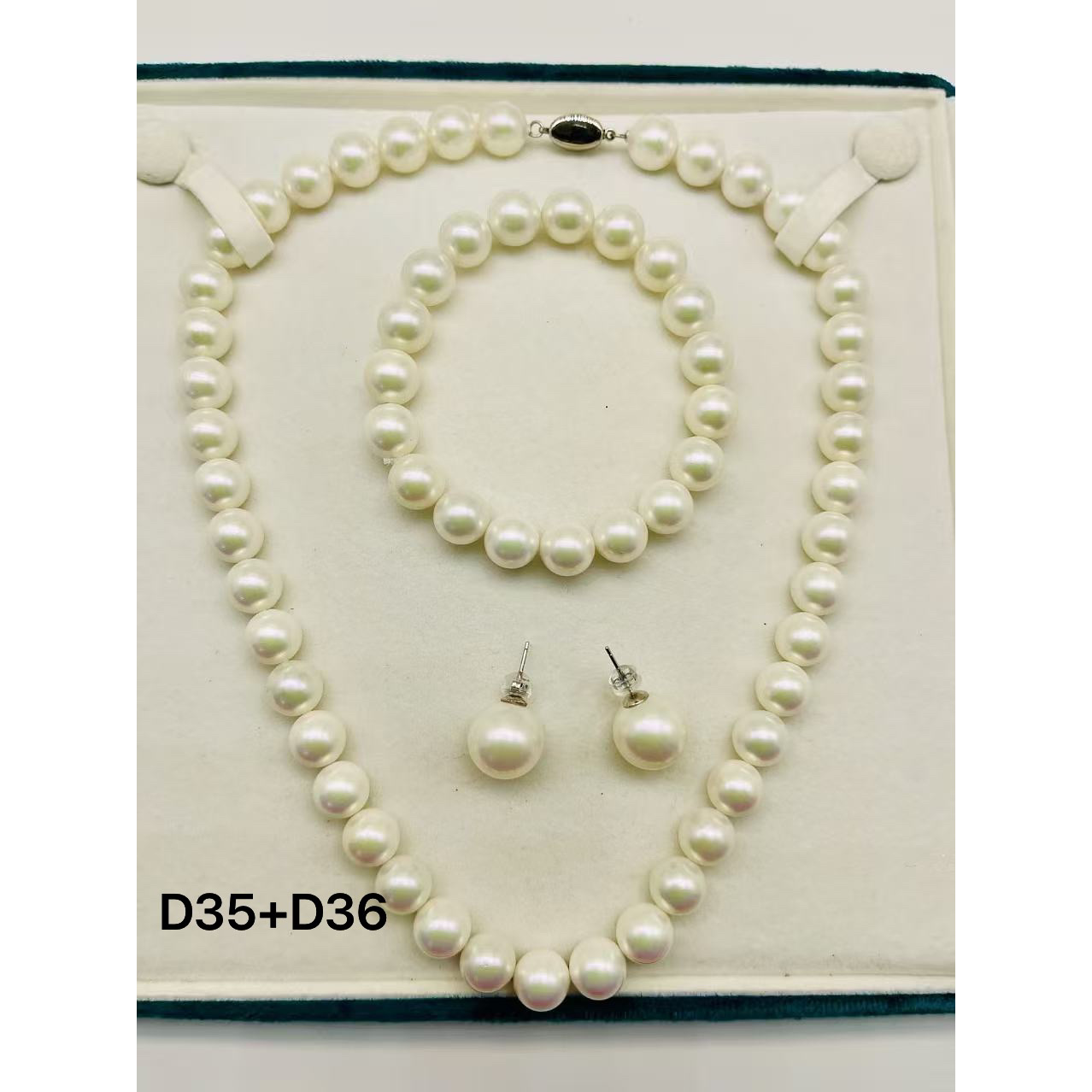 【双双甄选】 D35+D36精美时尚美人珠链约10mm 多样性发货