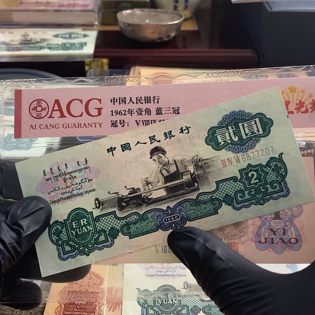 幸***草塑封包装 福利价格 近全新 这价格合适