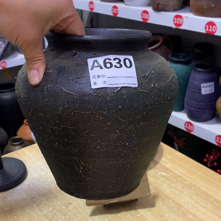 【闪购商品】红陶绿金高20口13默认打孔