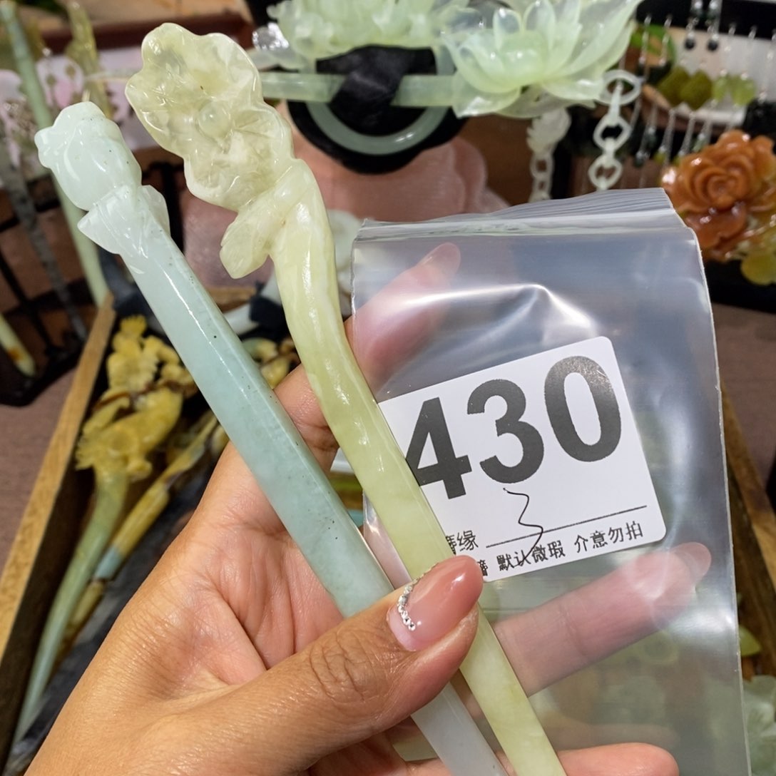 蛇纹石玉未镶嵌发饰琴