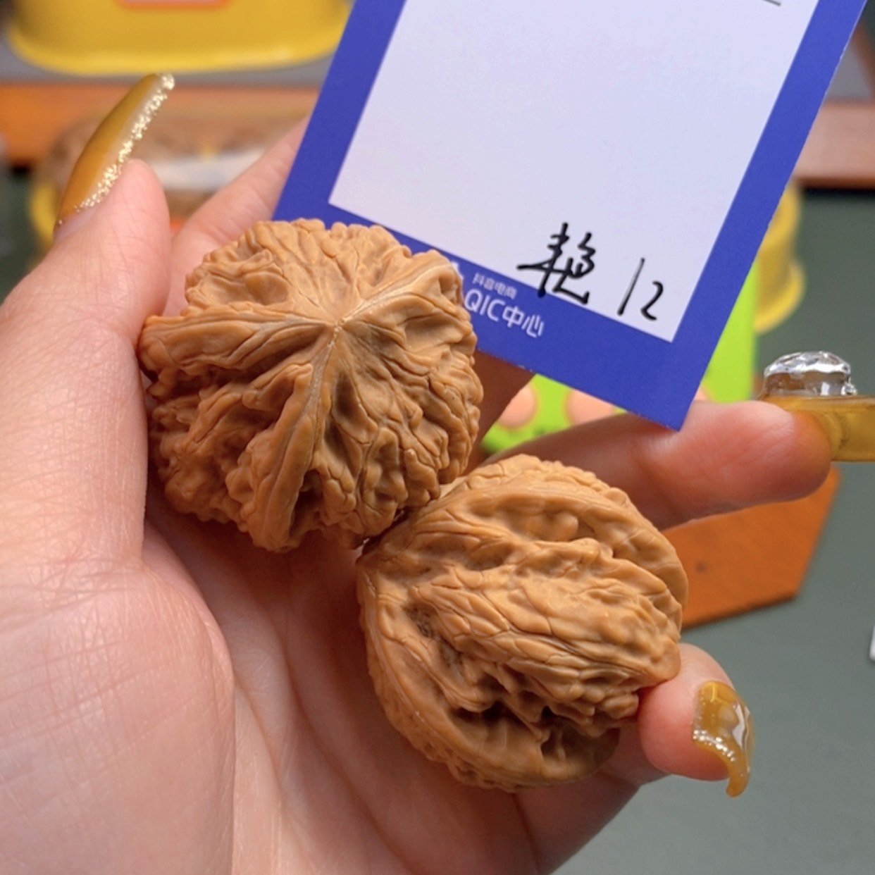 【闪购商品】文玩核桃把件齐12 文玩