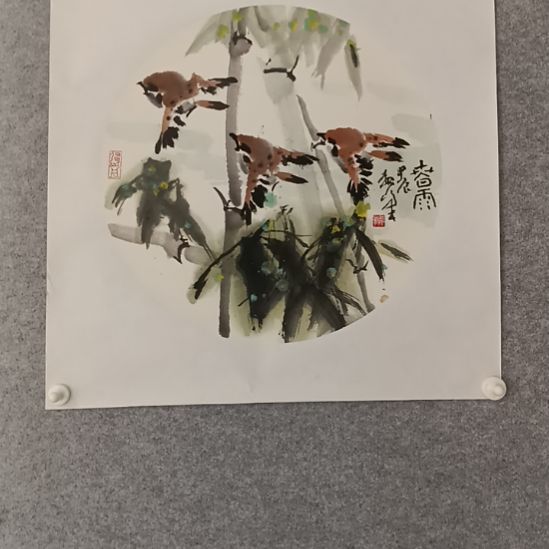 国画前方艺术馆作品作品系列
