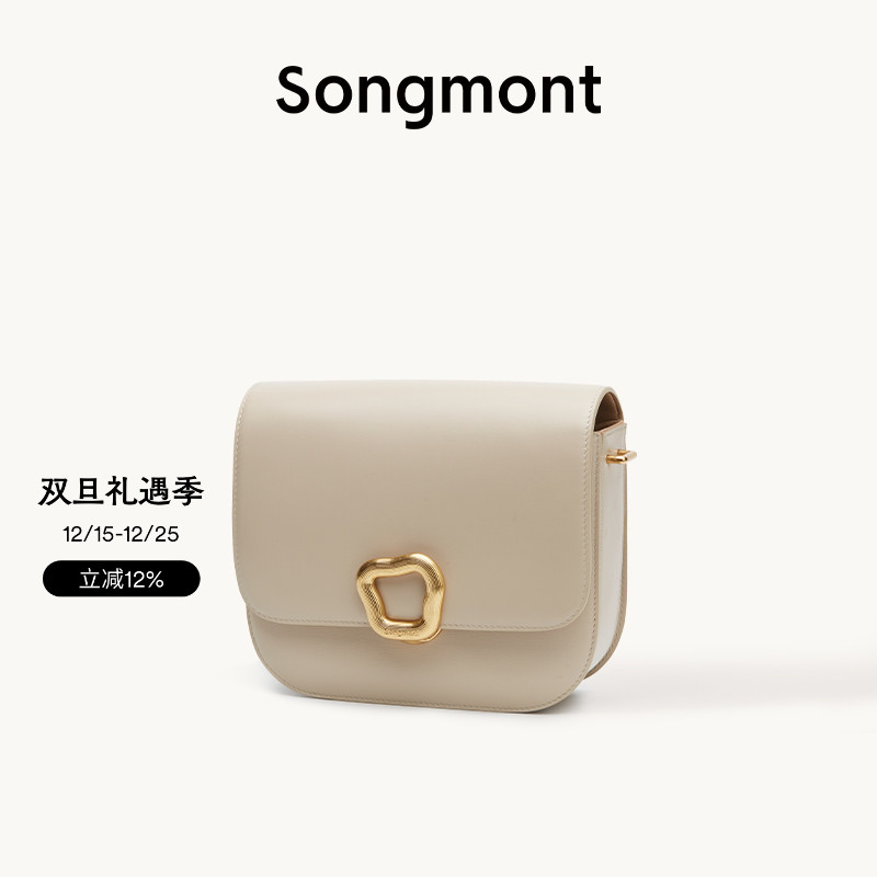 Songmont大号重置豆腐包重置系列头层牛皮设计师斜挎方包杨紫同款