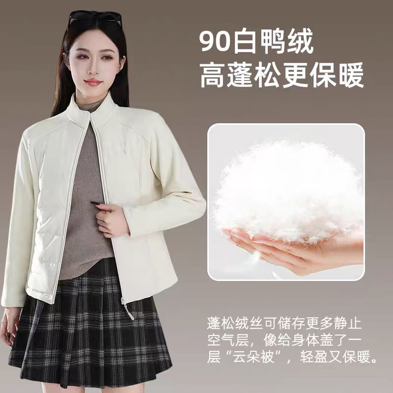 90白鸭绒秋冬轻薄款女款三防小蛮腰修身服