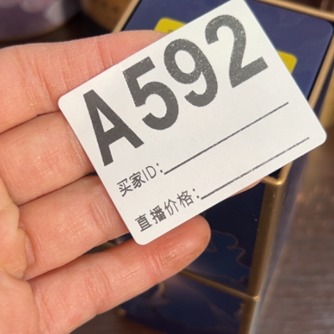 仔***哥哈啊哈哈 哦哦哦哦哦哦哦哦哦