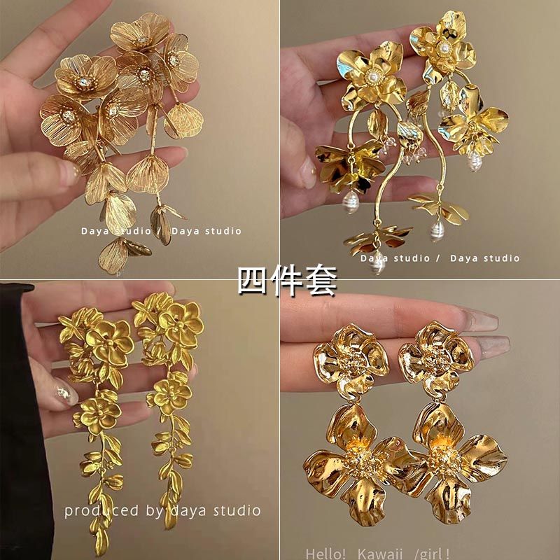 合金耳饰 法式复古金色花朵流苏耳环女高级感轻奢气质夸张耳饰