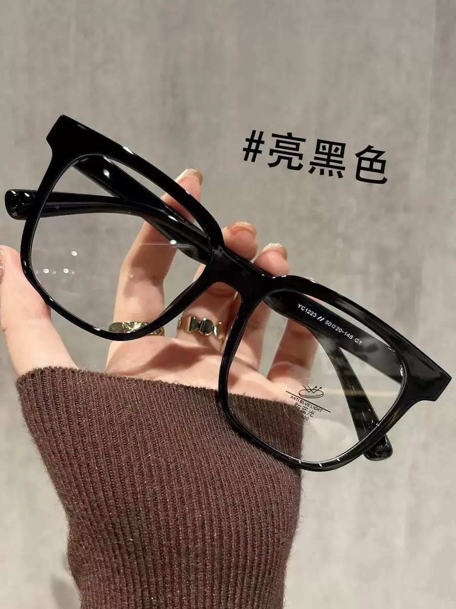 超轻韩系咖色眼镜框近视女可配度数大脸素颜神器防蓝光眼镜架