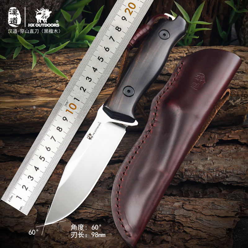 汉道新款镜光穿山户外露营烧烤手把肉小刀
