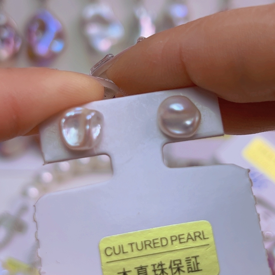 淡水珍珠未镶嵌吊坠(赠链)
