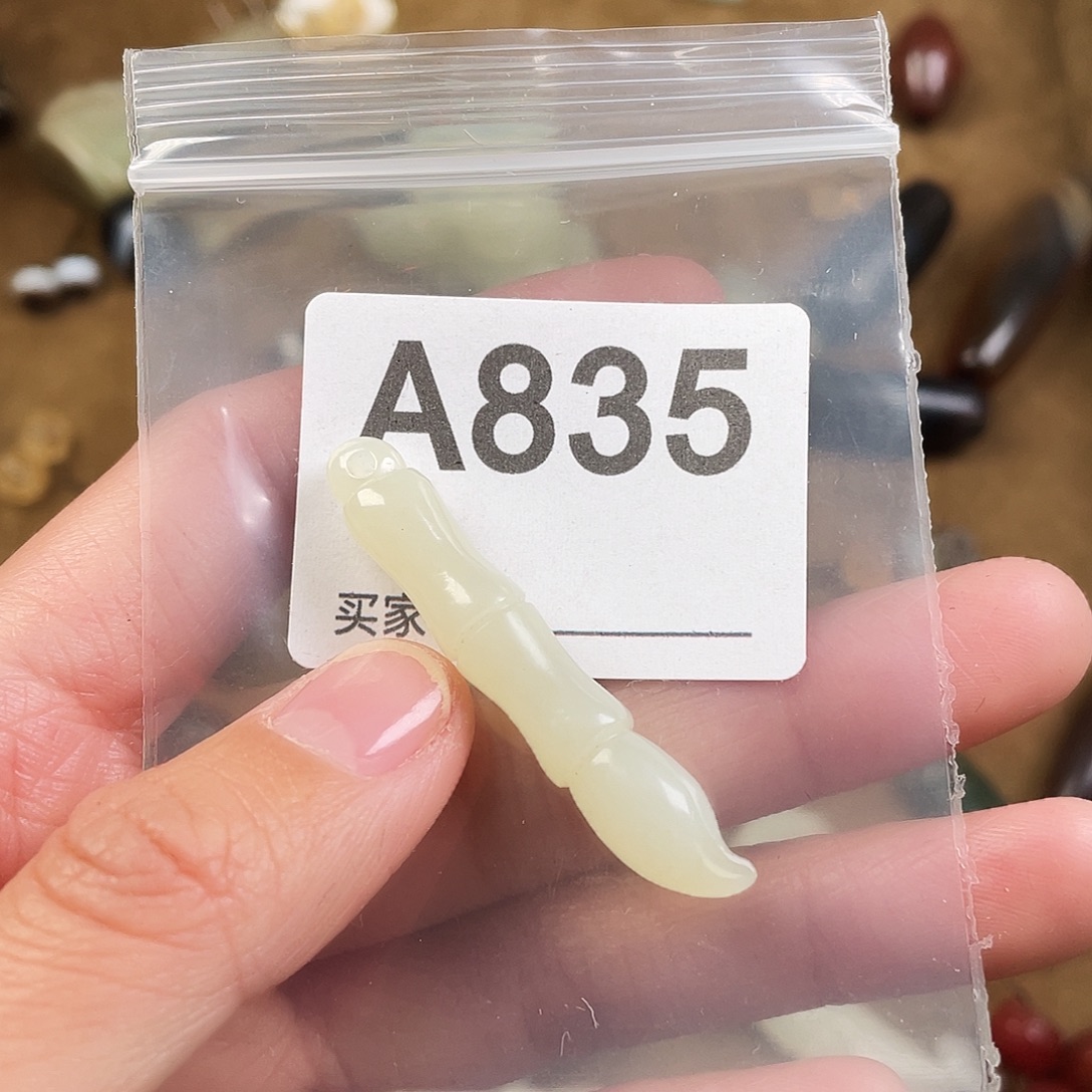 和田玉（糖玉）未镶嵌颈饰