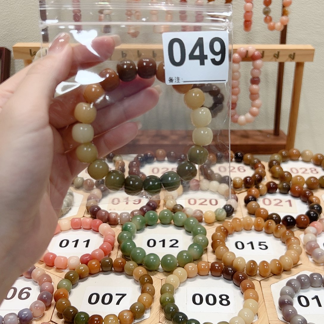 沉****吊坠白玉菩提菩提