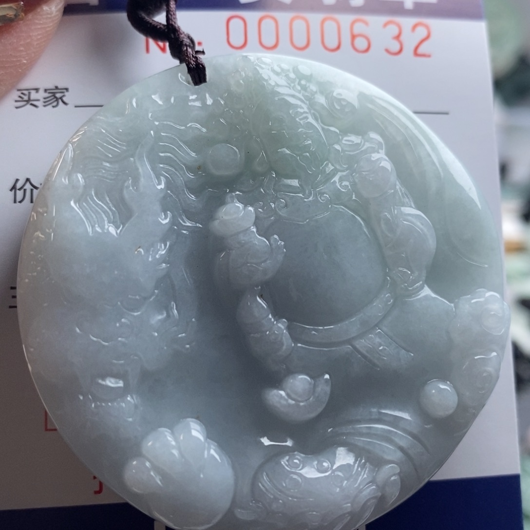 翡翠吊坠(不含链)未镶嵌