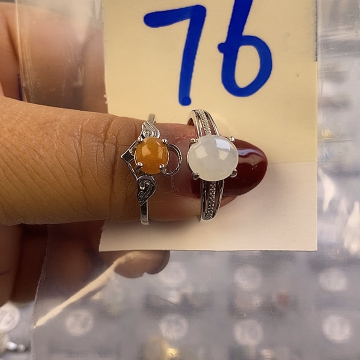 未镶嵌戒指翡翠缅甸