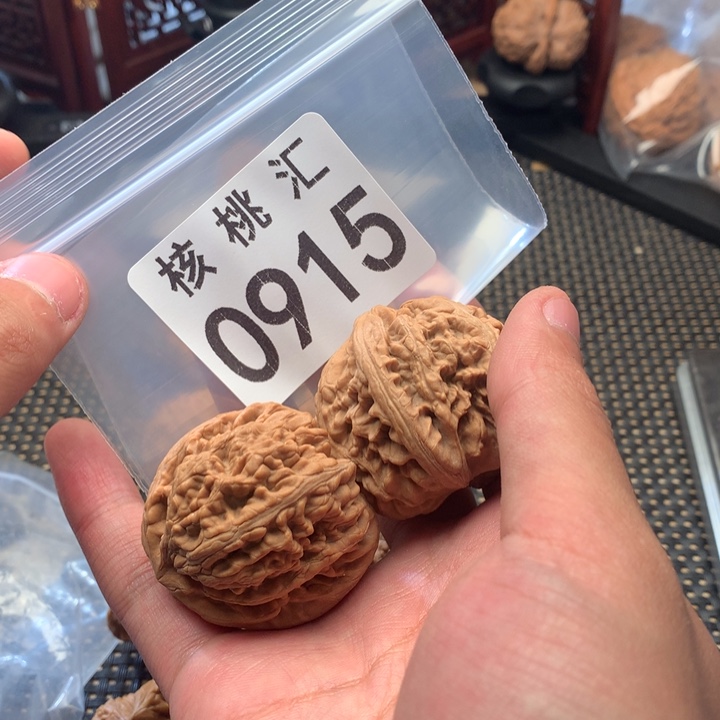 吊坠文玩核桃红锦鲤