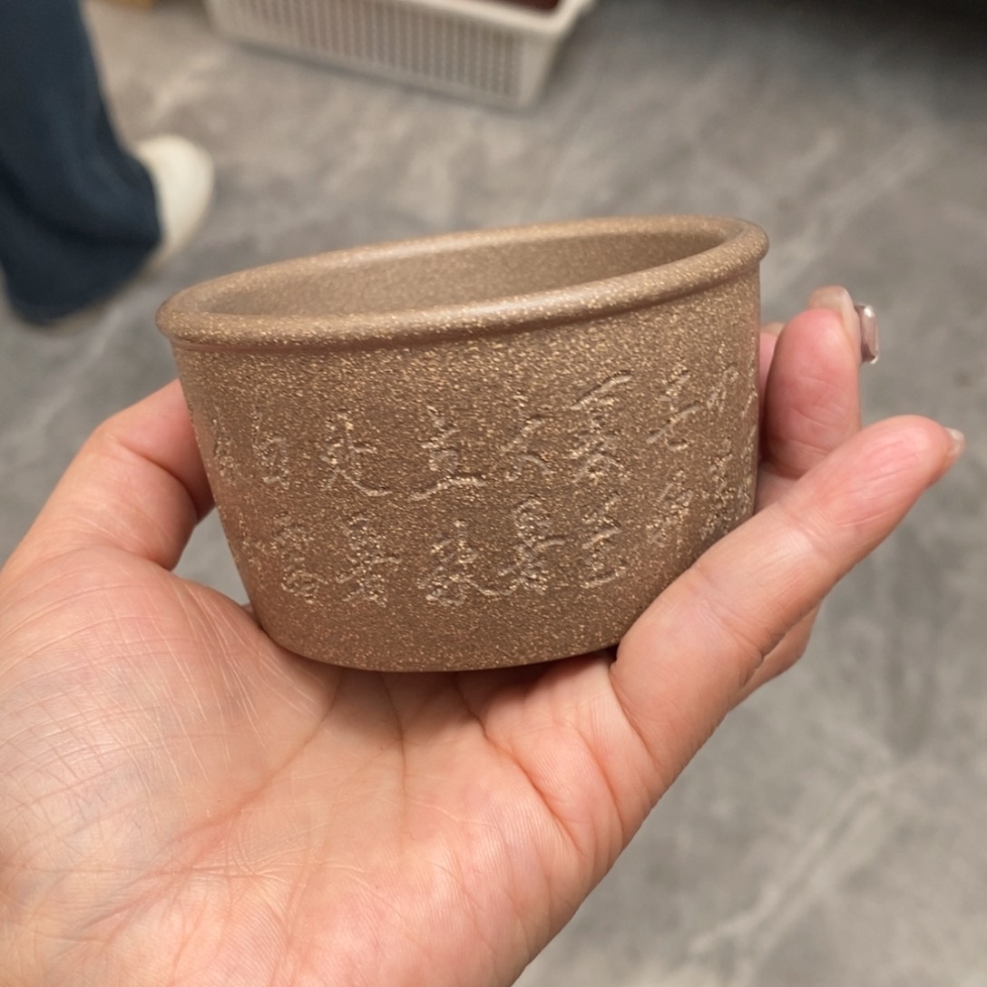 紫砂茶杯宜兴紫砂壶茶具