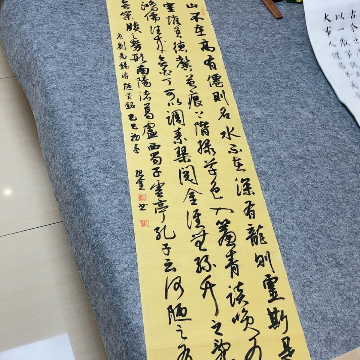 【闪购商品】书法福建李记金138×34