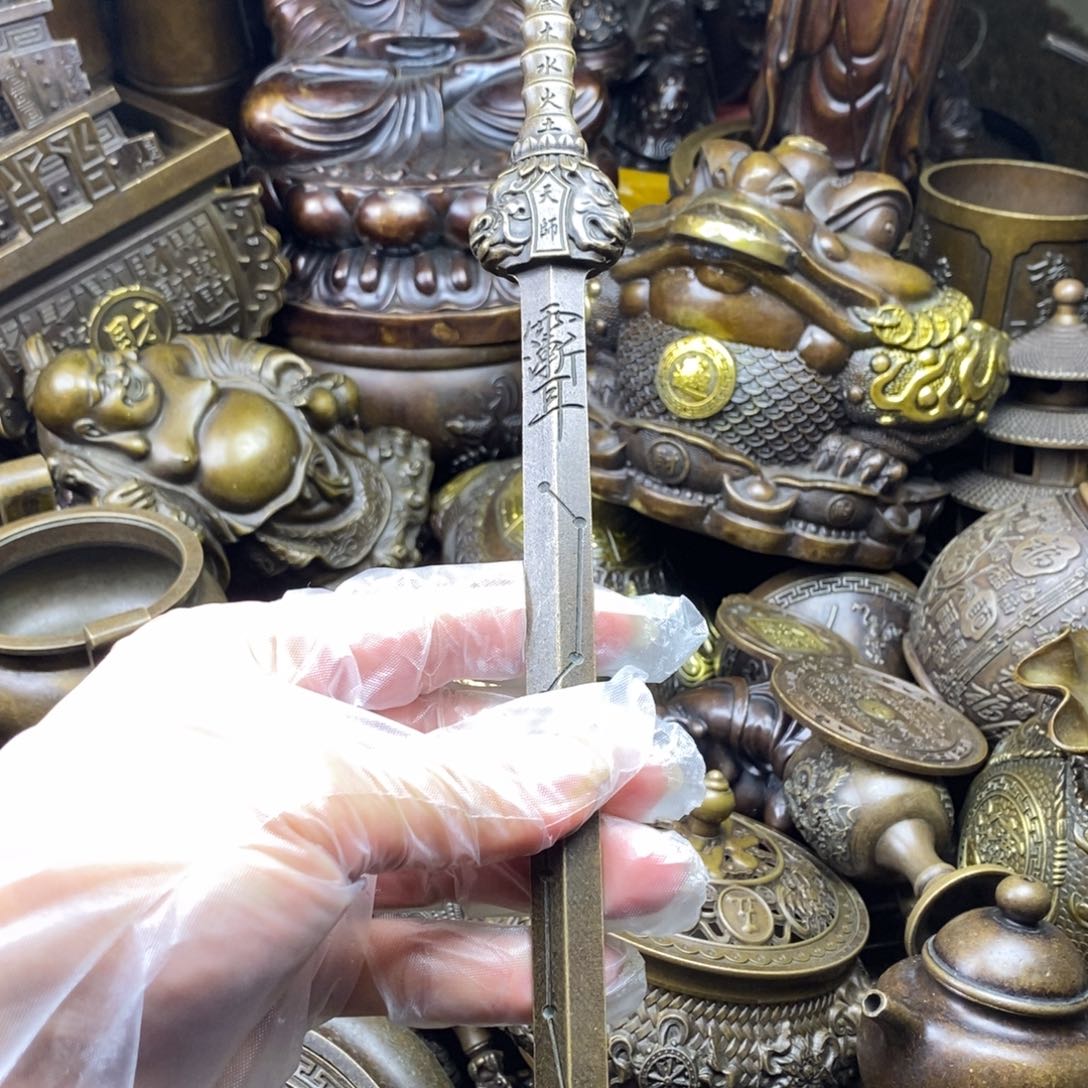 铜器铜器铜器铜器