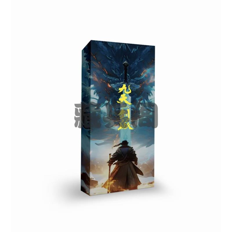 (现场拆）未开刃合金模型实心动漫手工收藏摆件内含两款藏兵阁