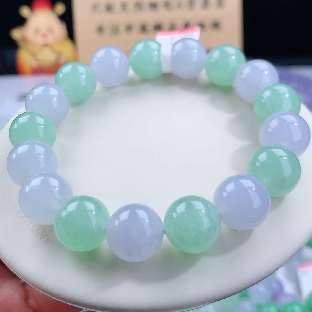 翡翠手链未镶嵌卡11.8