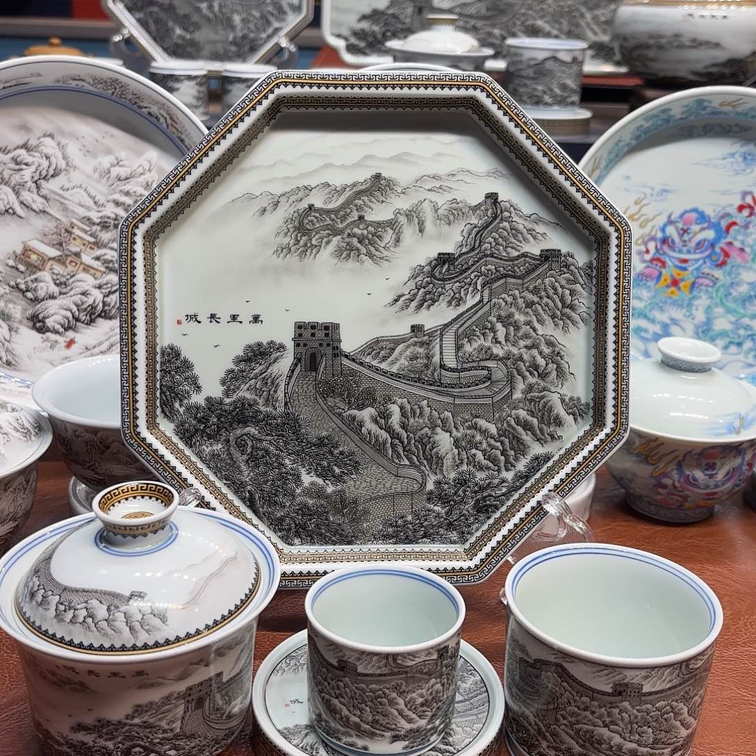 杯子陶景德镇陶瓷艺术展
