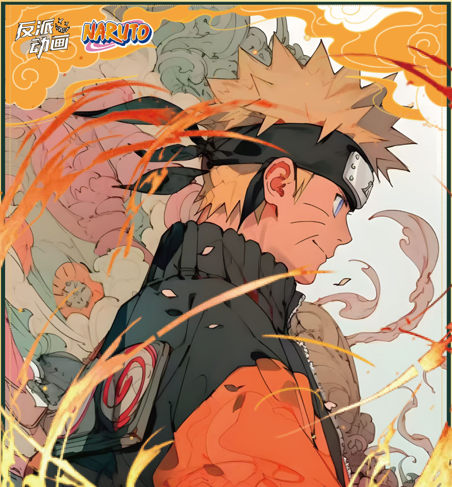 【平拆】反派动画《火影忍者》第一弹色纸——「血轮幻界」OD