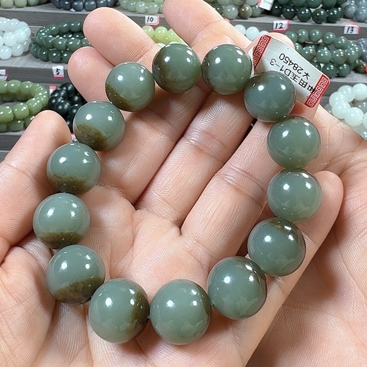 和田玉手链未镶嵌新疆且末蓝聚宝盆卡16